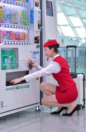 zz161 二表姐空姐，超薄肉丝，机场篇