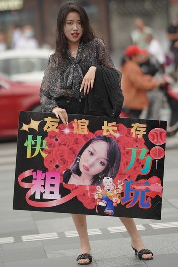 jx982街拍210923-15 108p+视频